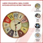 Large Colourful Wall Clock Kitchen Office Retro Timepiece 20