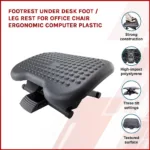 Footrest Under Desk Foot / Leg Rest for Office Chair Ergonomic Computer Plastic 20